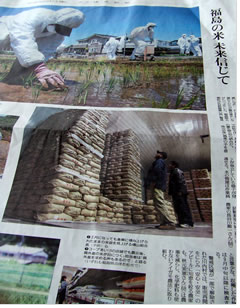 20120820ÆÉÇ俷ʹ¡¡²ñÄÅ͵¡ÊƵ»ö